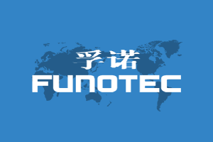 FC-800全自動生化分析儀取得醫療器械注冊證